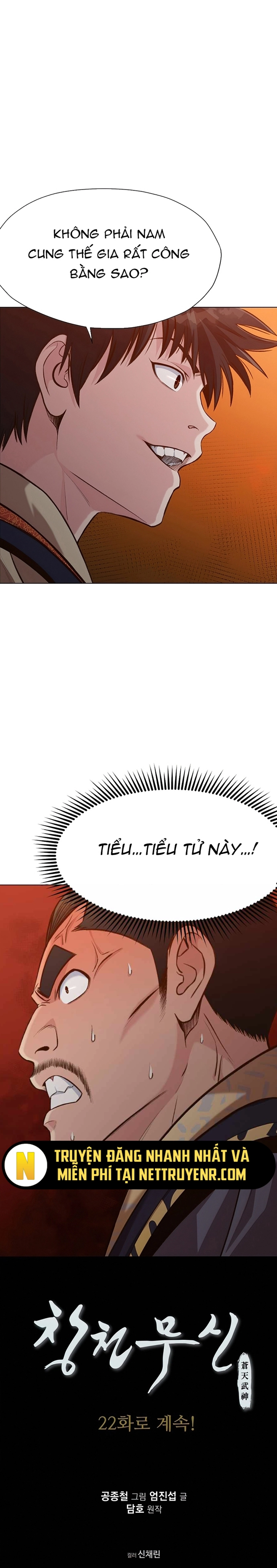 Thương Thiên Võ Thần Chapter 21 - Trang 2
