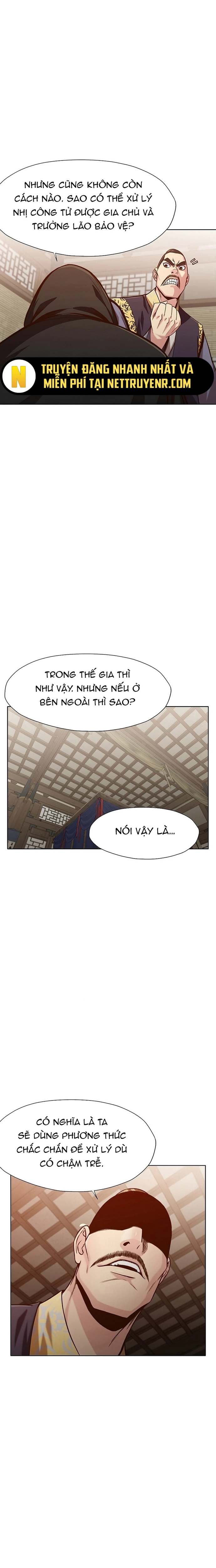 Thương Thiên Võ Thần Chapter 22 - Trang 2