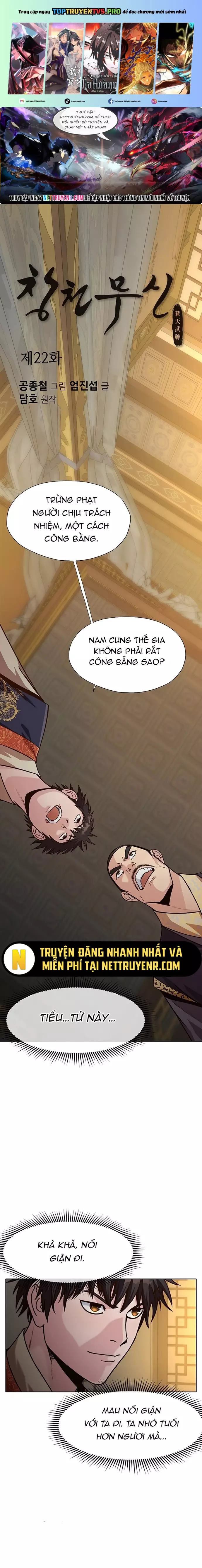 Thương Thiên Võ Thần Chapter 22 - Trang 2