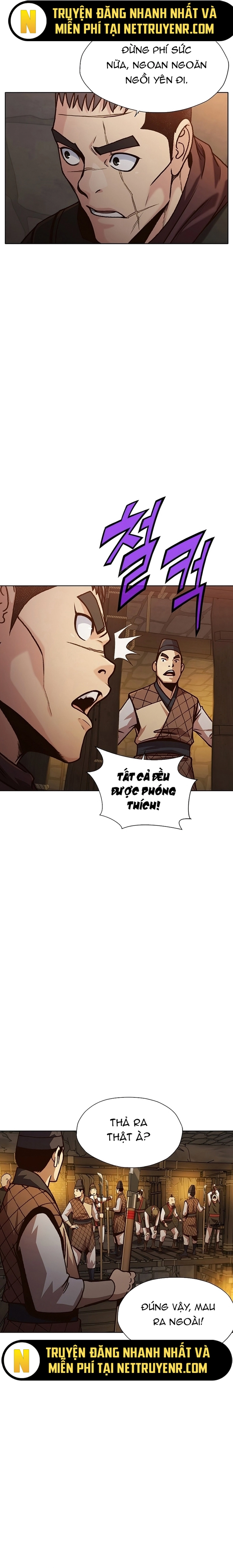 Thương Thiên Võ Thần Chapter 22 - Trang 2