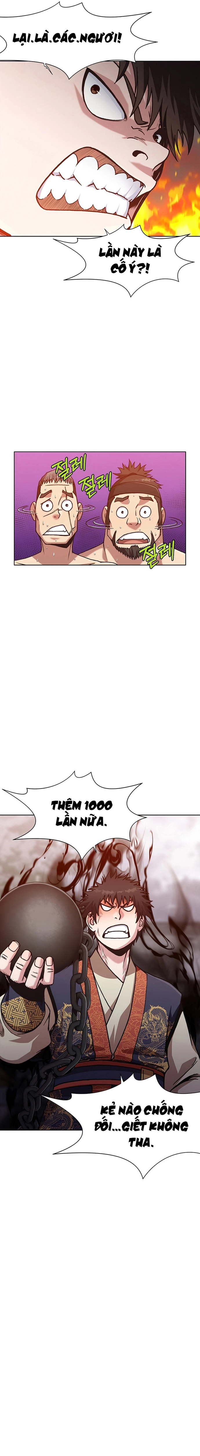 Thương Thiên Võ Thần Chapter 24 - Trang 2