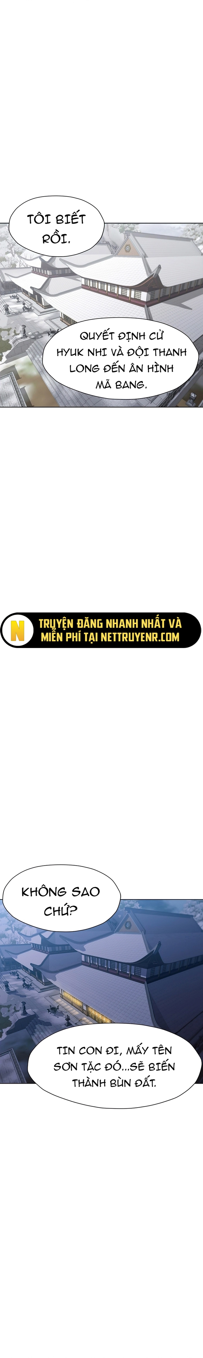 Thương Thiên Võ Thần Chapter 24 - Trang 2