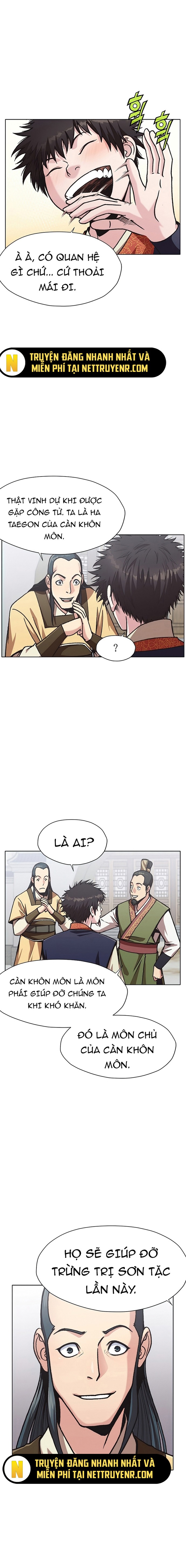 Thương Thiên Võ Thần Chapter 25 - Trang 2