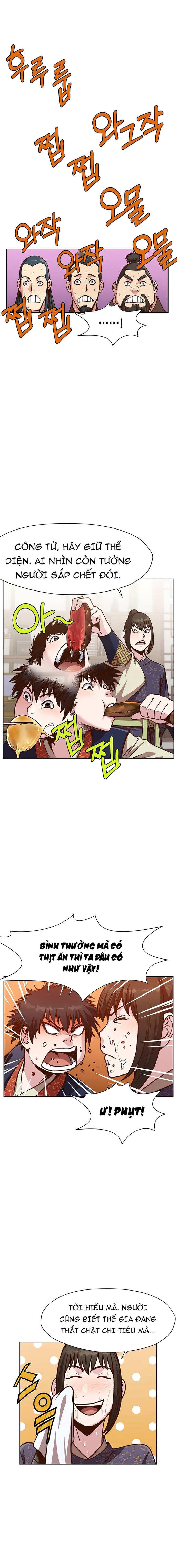 Thương Thiên Võ Thần Chapter 25 - Trang 2