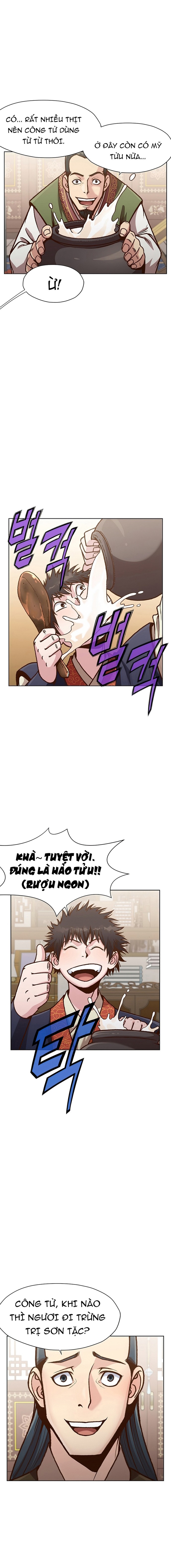 Thương Thiên Võ Thần Chapter 25 - Trang 2