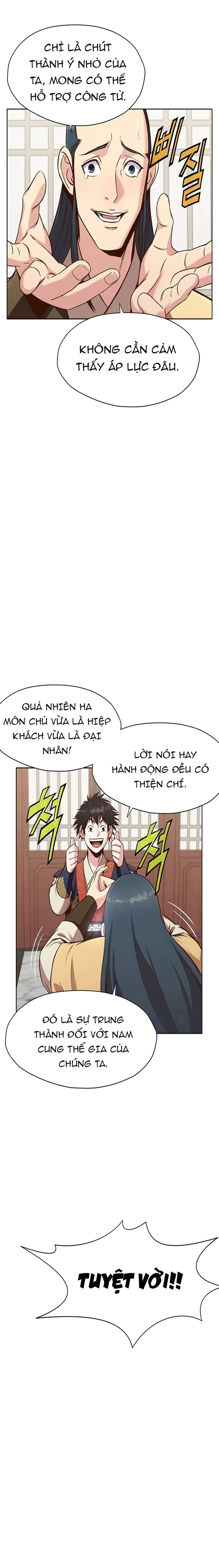 Thương Thiên Võ Thần Chapter 26 - Trang 2