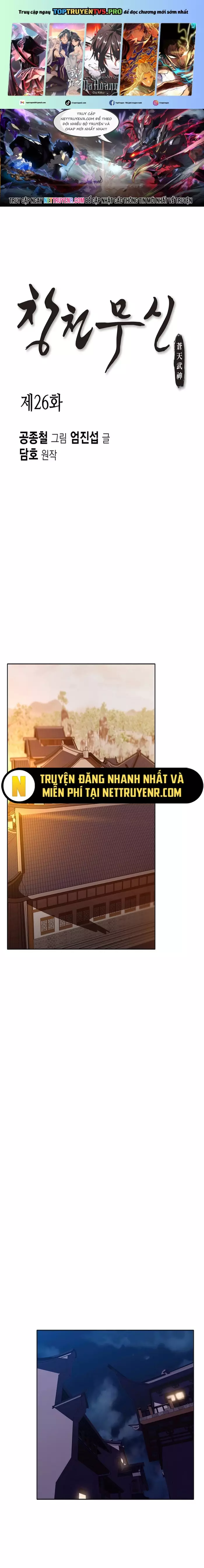 Thương Thiên Võ Thần Chapter 26 - Trang 2