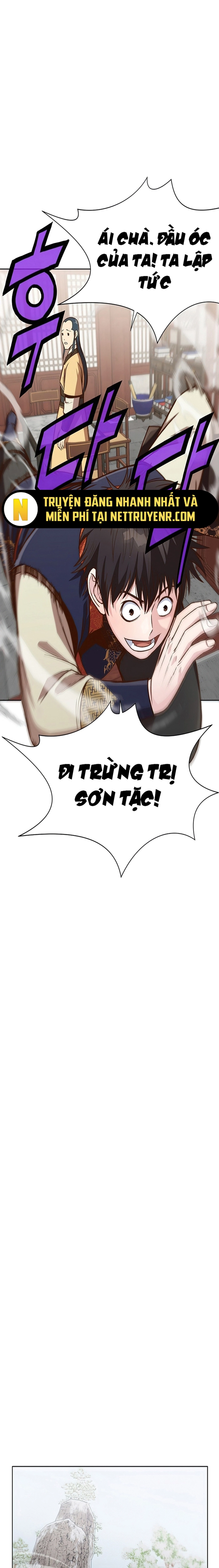 Thương Thiên Võ Thần Chapter 26 - Trang 2