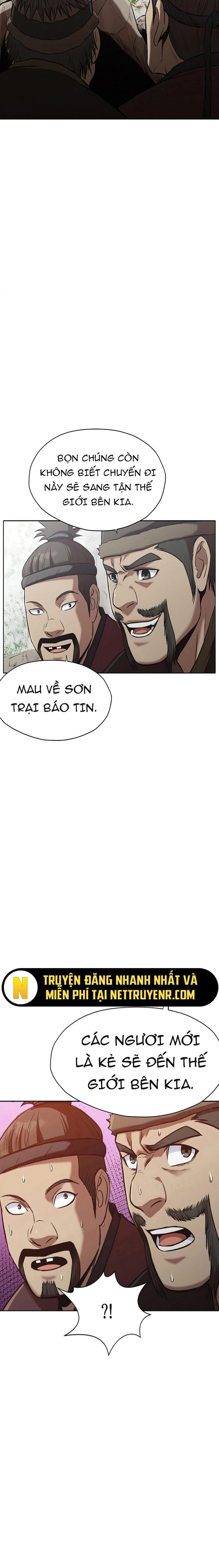 Thương Thiên Võ Thần Chapter 26 - Trang 2
