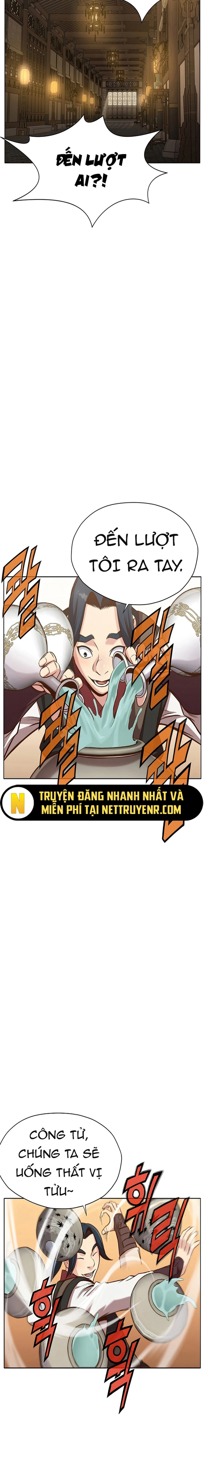 Thương Thiên Võ Thần Chapter 26 - Trang 2