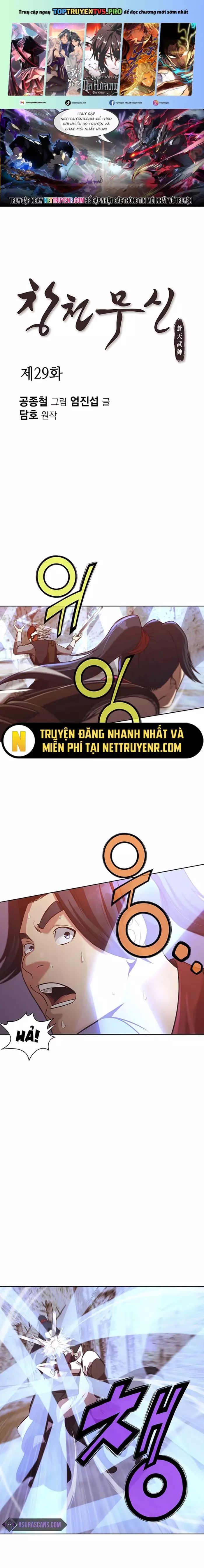 Thương Thiên Võ Thần Chapter 29 - Trang 2