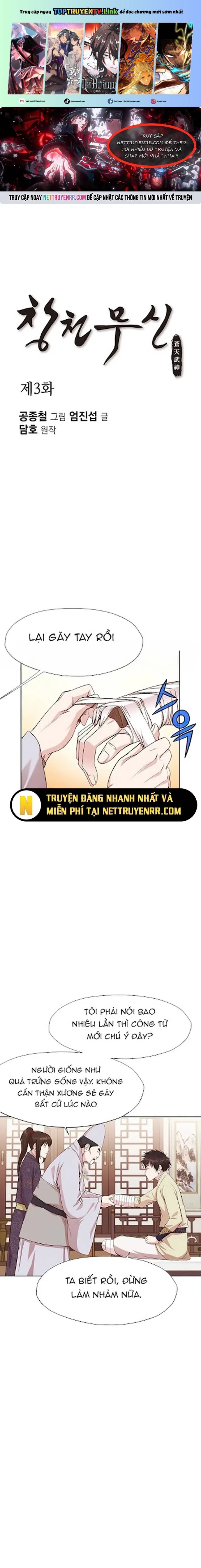 Thương Thiên Võ Thần Chapter 3 - Trang 2