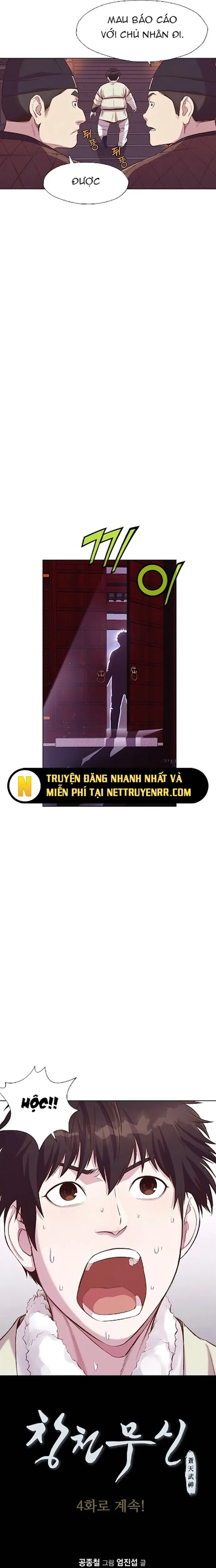 Thương Thiên Võ Thần Chapter 3 - Trang 2