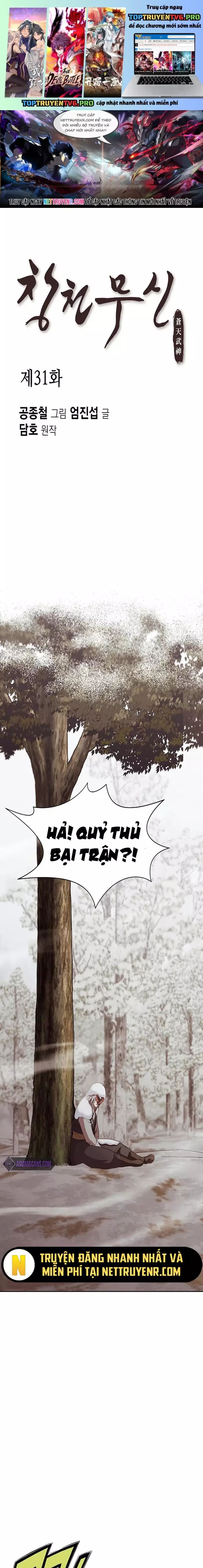 Thương Thiên Võ Thần Chapter 31 - Trang 2