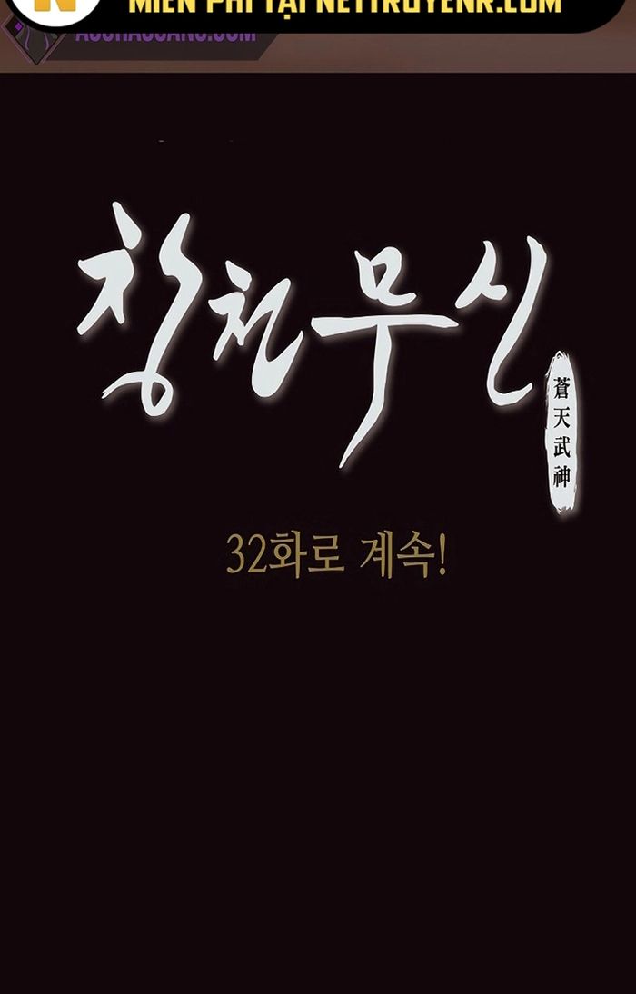 Thương Thiên Võ Thần Chapter 31 - Trang 2
