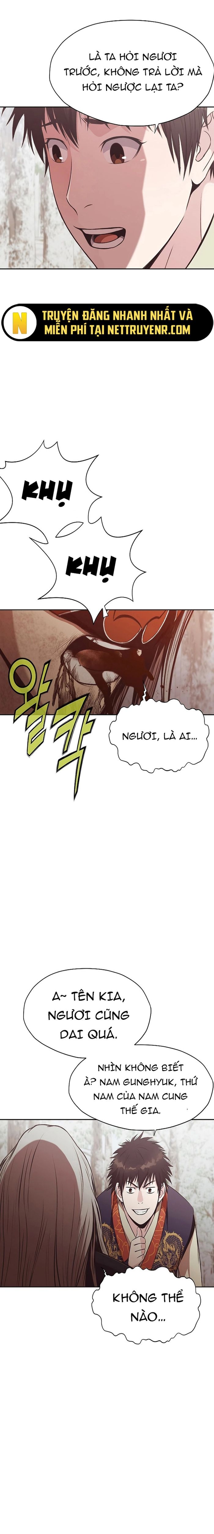 Thương Thiên Võ Thần Chapter 31 - Trang 2