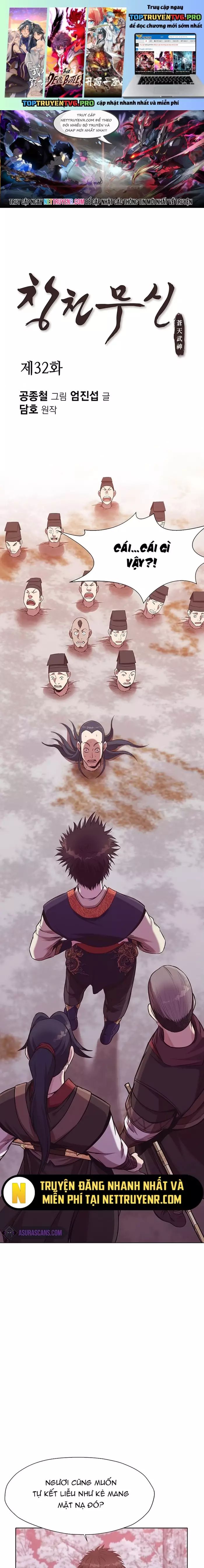 Thương Thiên Võ Thần Chapter 32 - Trang 2