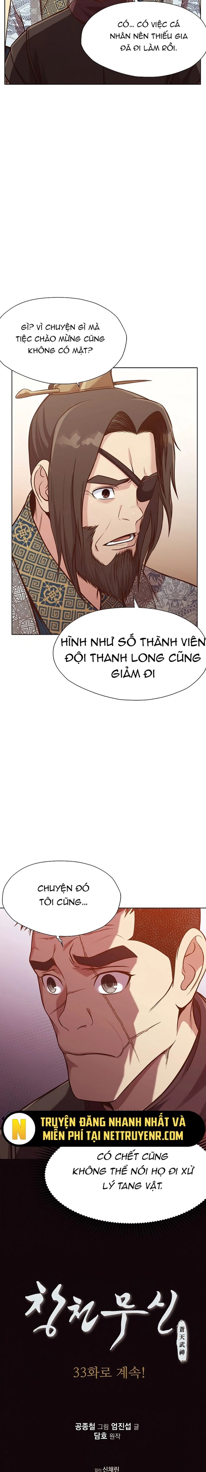 Thương Thiên Võ Thần Chapter 32 - Trang 2