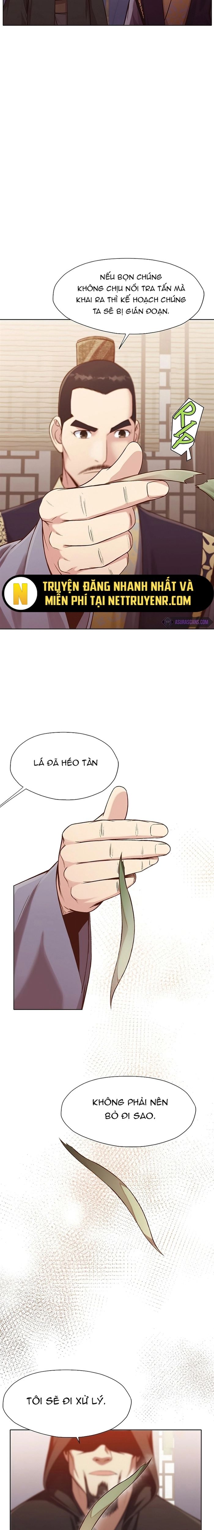 Thương Thiên Võ Thần Chapter 33 - Trang 2
