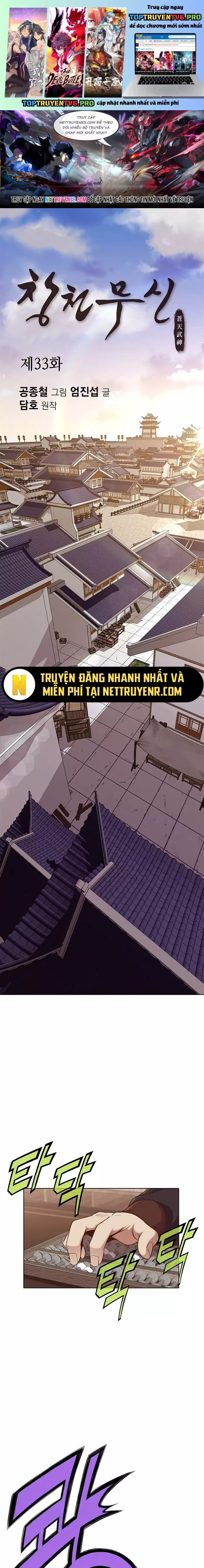 Thương Thiên Võ Thần Chapter 33 - Trang 2