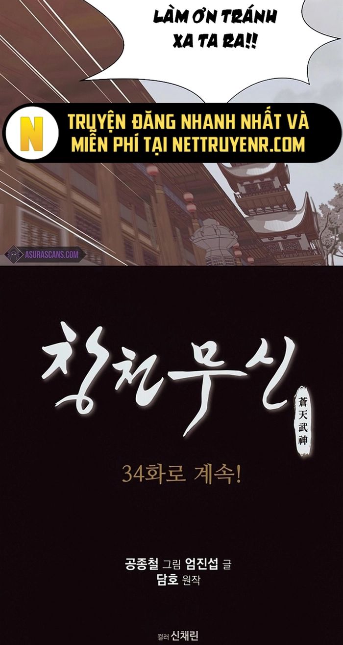 Thương Thiên Võ Thần Chapter 33 - Trang 2