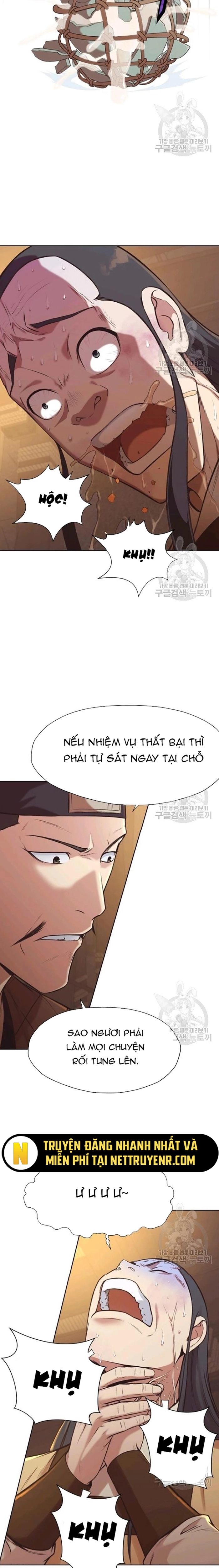 Thương Thiên Võ Thần Chapter 34 - Trang 2