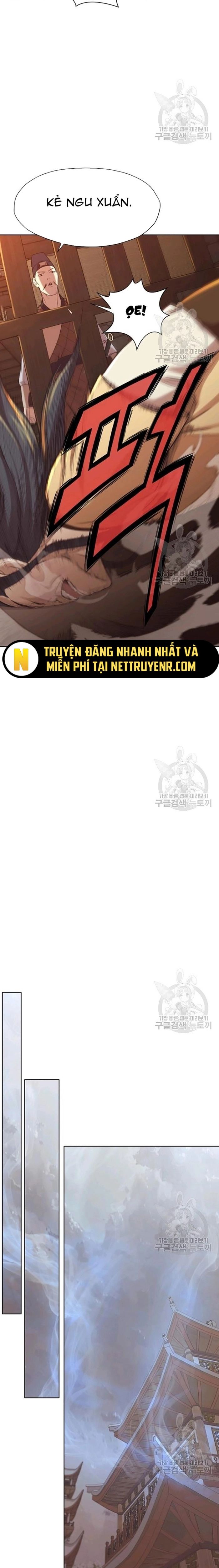 Thương Thiên Võ Thần Chapter 34 - Trang 2