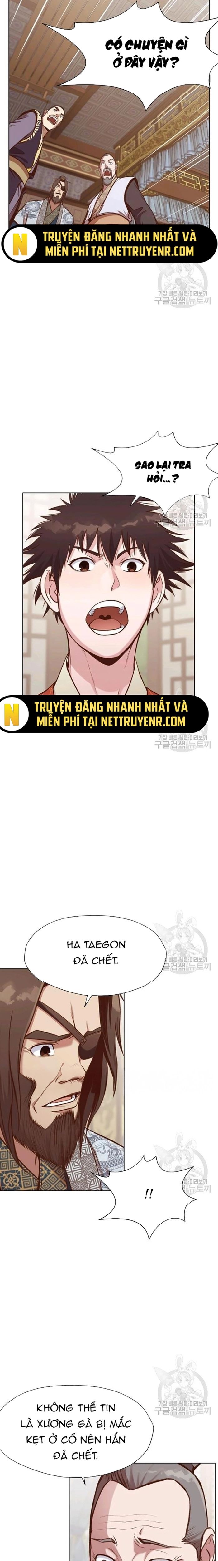 Thương Thiên Võ Thần Chapter 34 - Trang 2