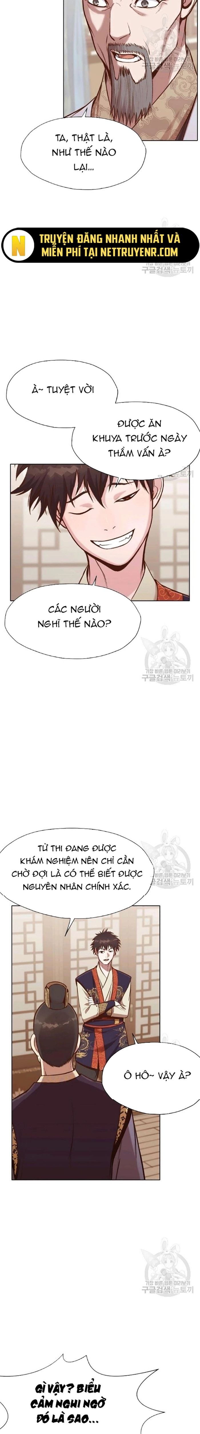 Thương Thiên Võ Thần Chapter 34 - Trang 2