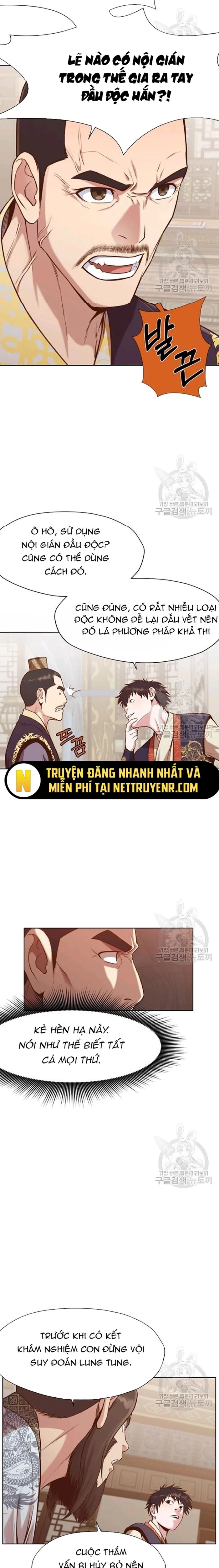 Thương Thiên Võ Thần Chapter 34 - Trang 2