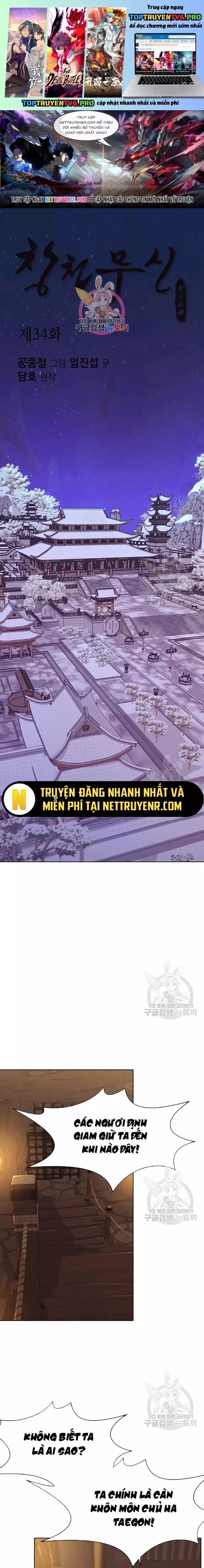 Thương Thiên Võ Thần Chapter 34 - Trang 2
