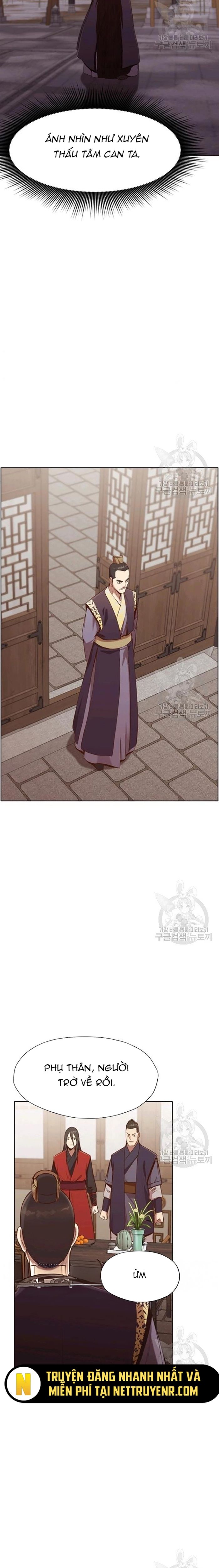Thương Thiên Võ Thần Chapter 34 - Trang 2