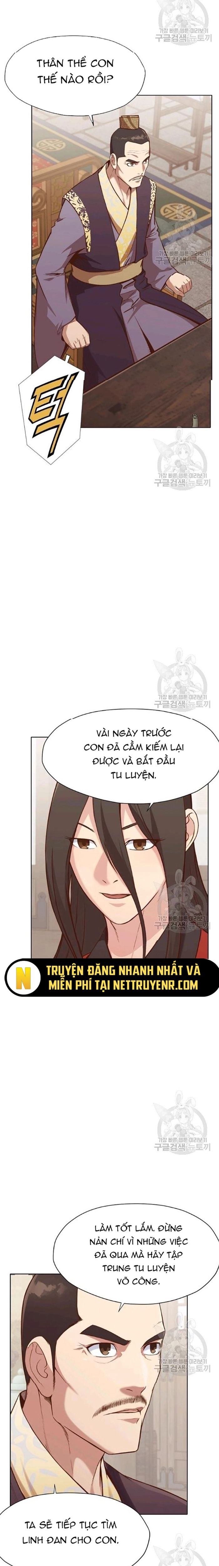 Thương Thiên Võ Thần Chapter 34 - Trang 2