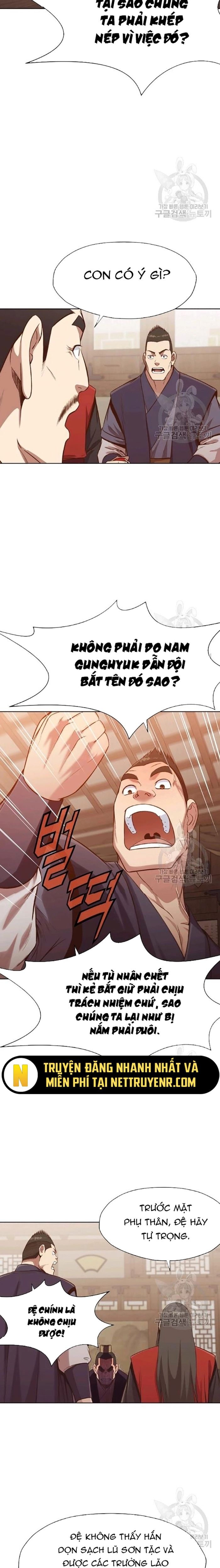 Thương Thiên Võ Thần Chapter 34 - Trang 2