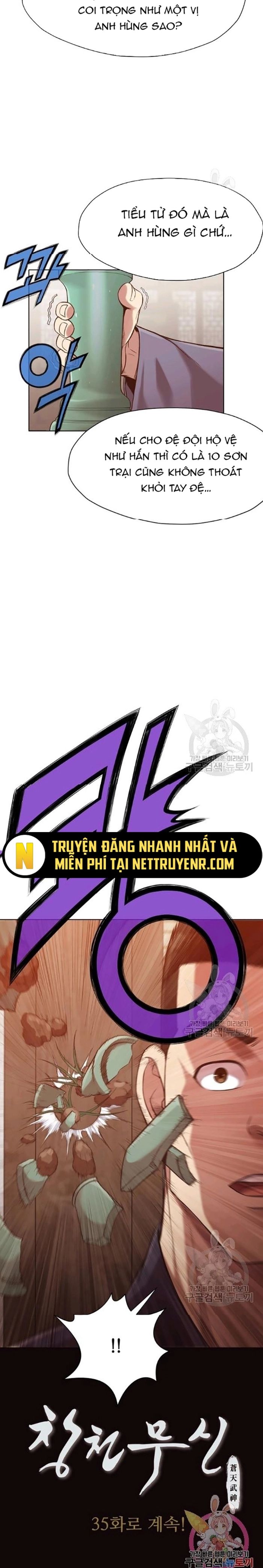 Thương Thiên Võ Thần Chapter 34 - Trang 2