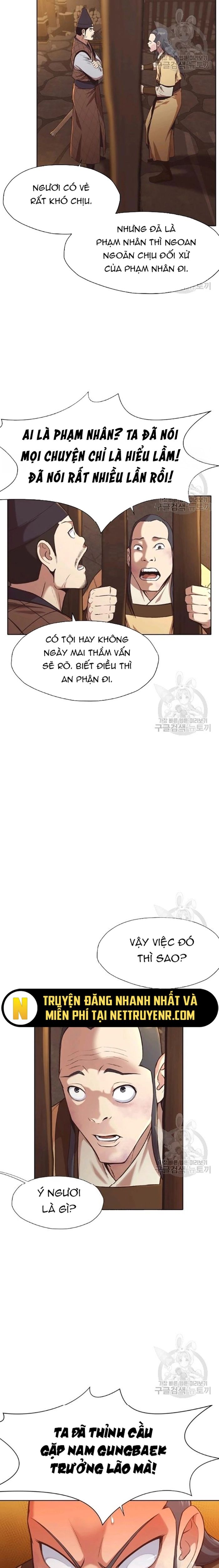 Thương Thiên Võ Thần Chapter 34 - Trang 2