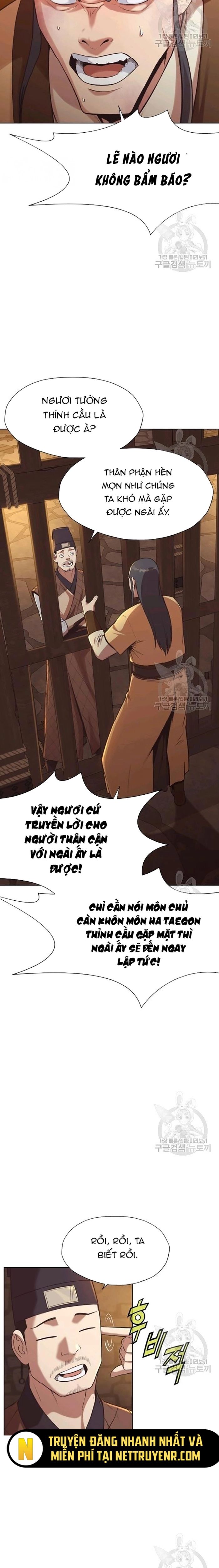 Thương Thiên Võ Thần Chapter 34 - Trang 2