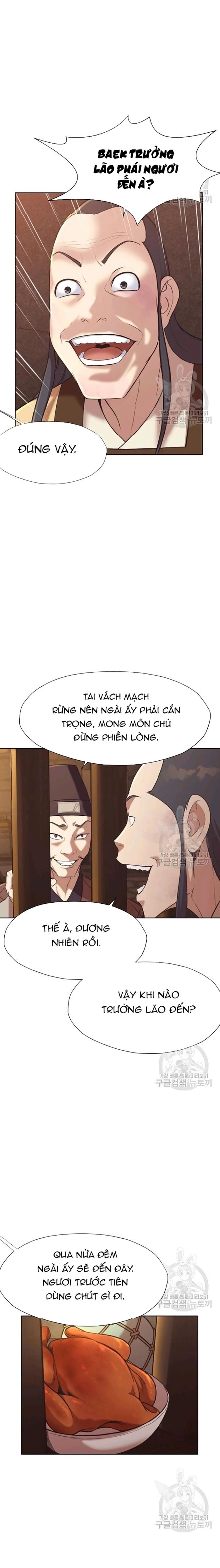 Thương Thiên Võ Thần Chapter 34 - Trang 2