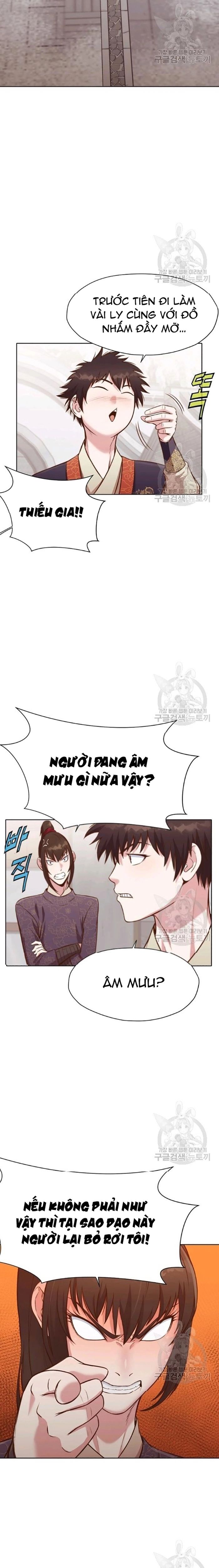 Thương Thiên Võ Thần Chapter 35 - Trang 2