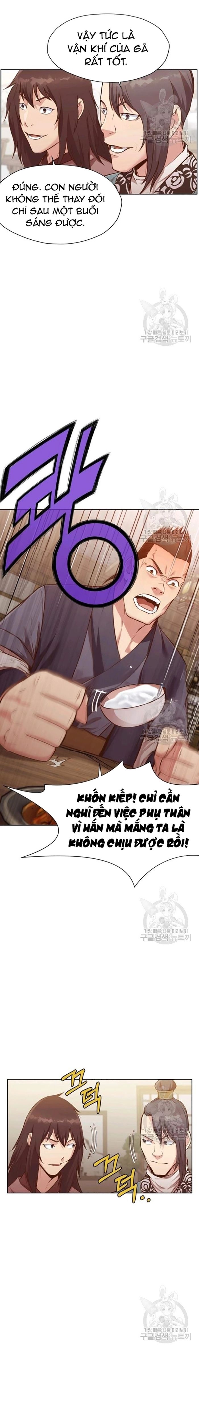 Thương Thiên Võ Thần Chapter 35 - Trang 2