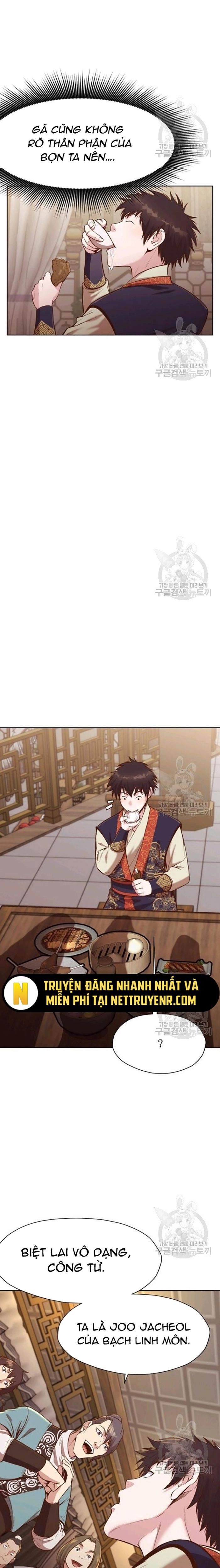 Thương Thiên Võ Thần Chapter 35 - Trang 2