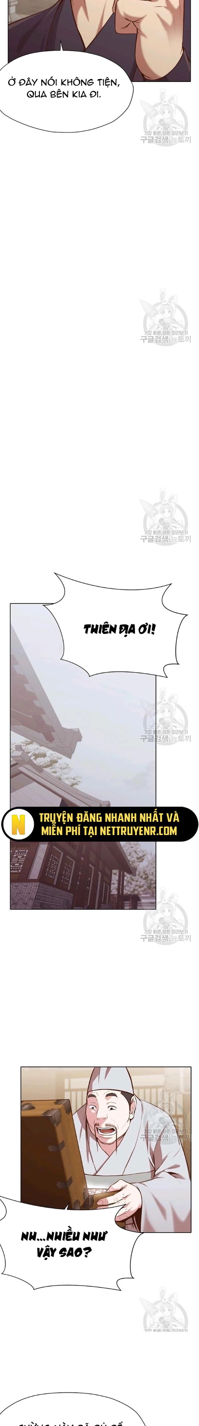 Thương Thiên Võ Thần Chapter 35 - Trang 2
