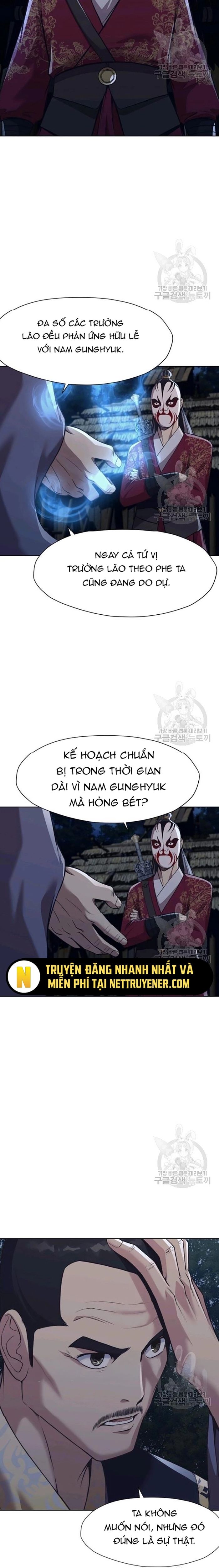 Thương Thiên Võ Thần Chapter 37 - Trang 2