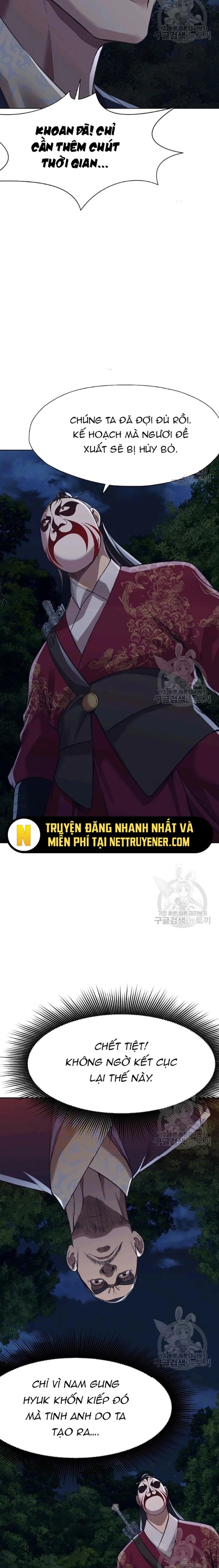 Thương Thiên Võ Thần Chapter 37 - Trang 2