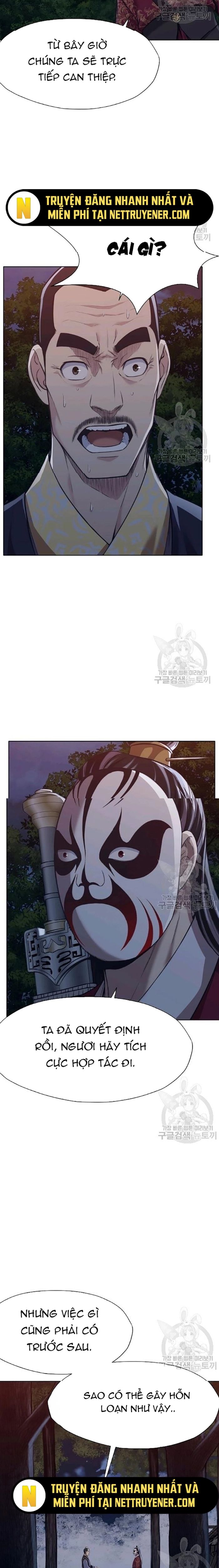 Thương Thiên Võ Thần Chapter 37 - Trang 2