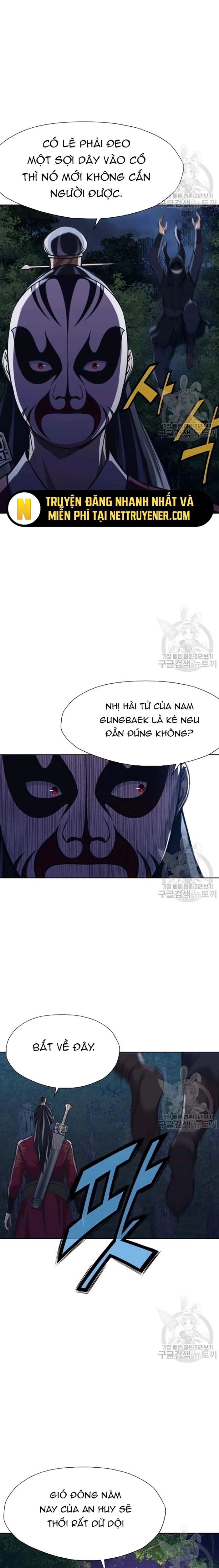 Thương Thiên Võ Thần Chapter 37 - Trang 2