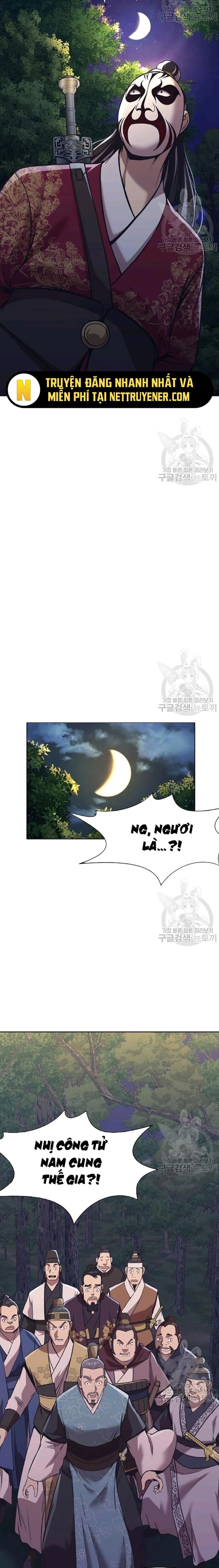 Thương Thiên Võ Thần Chapter 37 - Trang 2