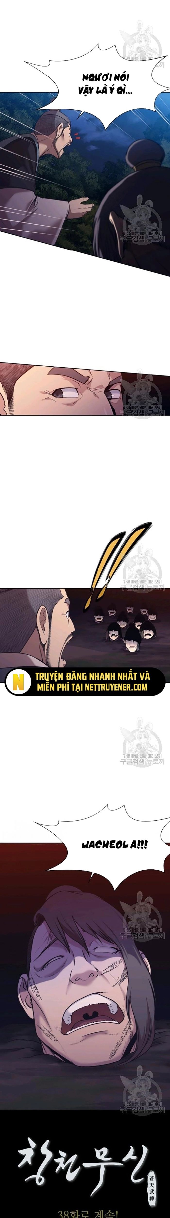 Thương Thiên Võ Thần Chapter 37 - Trang 2