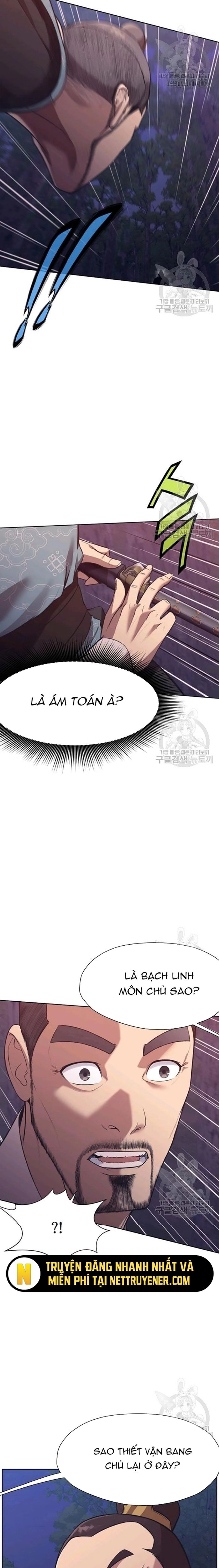 Thương Thiên Võ Thần Chapter 37 - Trang 2