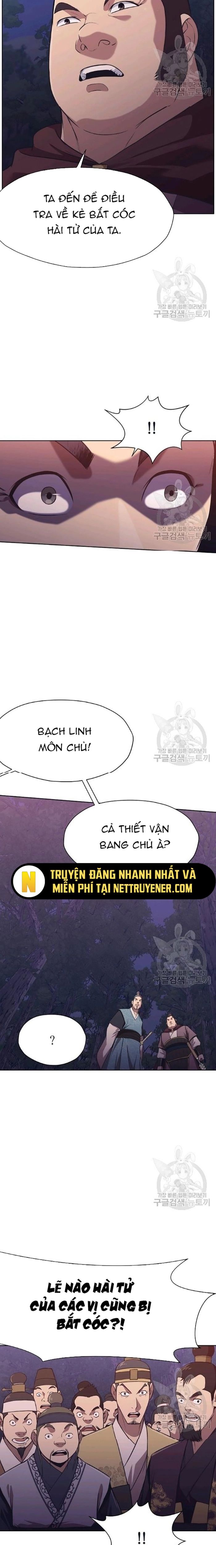 Thương Thiên Võ Thần Chapter 37 - Trang 2